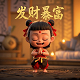 哈希排序算法原理